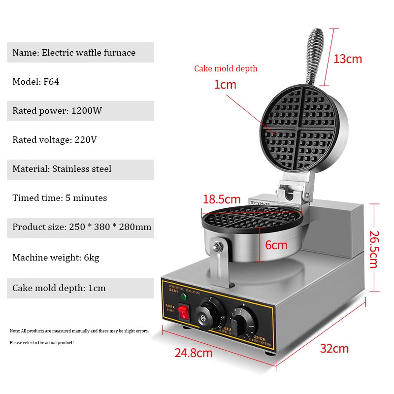 Profesjonalna maszyna do gofró – Waffle Cone Maker recenzja i cena